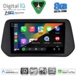 DIGITAL IQ BXK 20690_CPAA (9inc) MULTIMEDIA TABLET for SUZUKI SWIFT mod. 2024-2027 - SΧ4 S-CROSS mod. 2021-2027 - Image 2