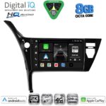DIGITAL IQ BXK 20703B_CPAA (10inc) MULTIMEDIA TABLET for TOYOTA AURIS mod. 2015-2021