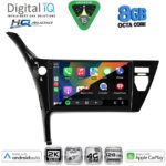 DIGITAL IQ BXK 20703B_CPAA (10inc) MULTIMEDIA TABLET for TOYOTA AURIS mod. 2015-2021 - Image 2