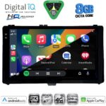 DIGITAL IQ BXK 20703A_CPAA (9inc) MULTIMEDIA TABLET for TOYOTA AURIS mod. 2015-2021 – AYGO X mod. 2022-2026 – COROLLA mod. 2017-2019 - Image 2
