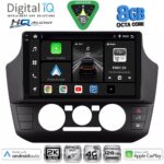 DIGITAL IQ BXK 20774_CPAA  (9inc) MULTIMEDIA TABLET for SEAT MII - SKODA CITIGO - VW UP mod. 2017-2023