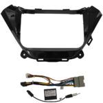 DIQ CR079A (FRAME 9" for CHEVROLET MALIBU mod. 2013-2016)