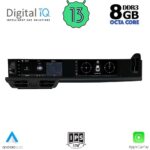 DIGITAL IQ ZFG 736_CPA (12.3" + 12.3") (PCM 5) DUAL SCREEN MULTIMEDIA SYSTEM for PORSCHE CAYENNE mod. 2017-2023
