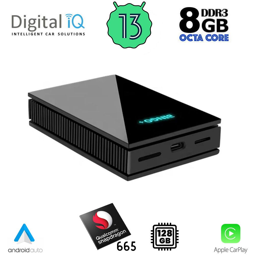DIQ_ASC_8130_01 DIGITAL IQ ACS STREAM 8130 - Image 1