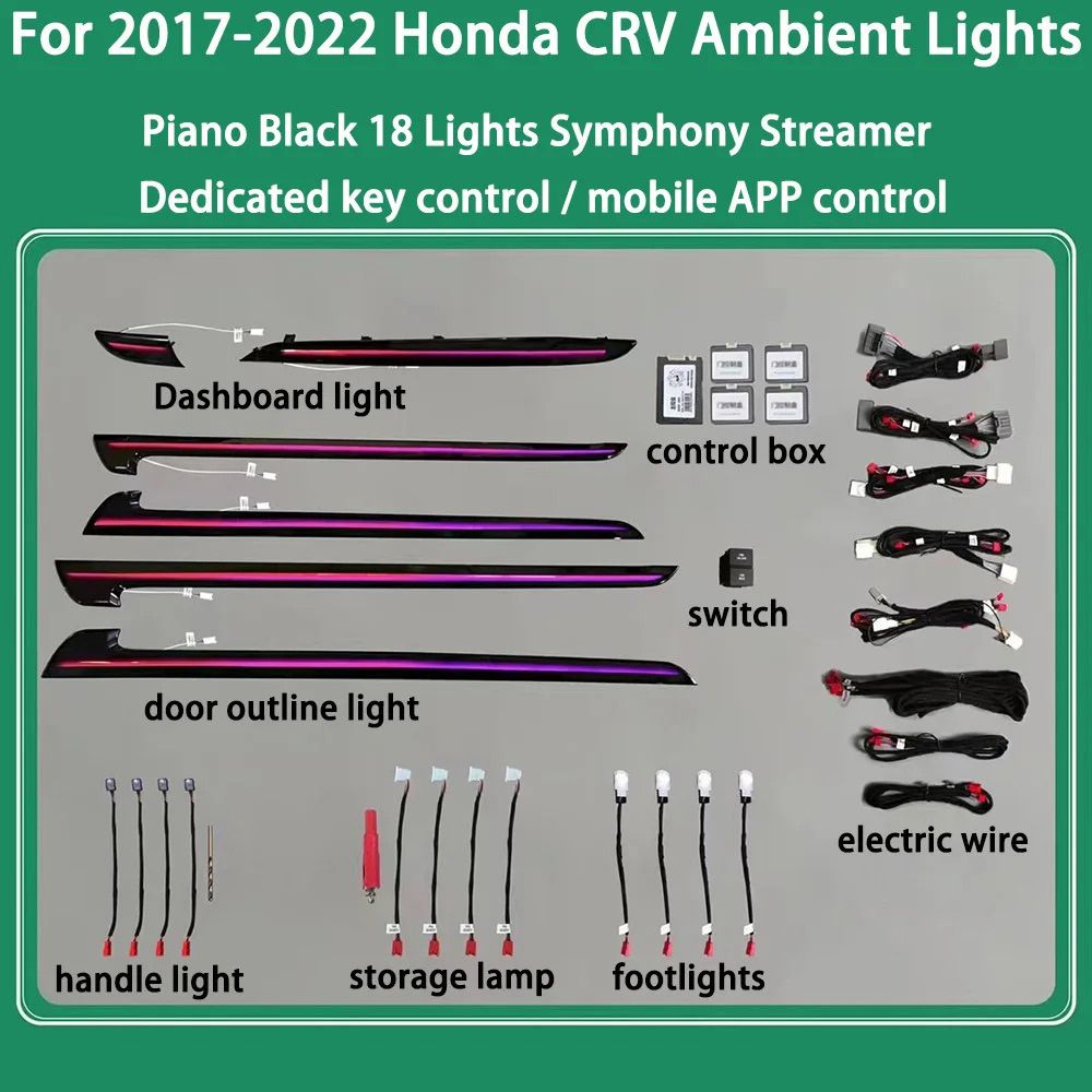 Honda_CRV_2017-22_Ambient_18_lights_01 DIQ AMBIENT HONDA CRV V mod. 2017-2022 (Digital iQ Ambient Light for Honda CRV mod. 2017-2022 with 18 Lights) - Image 1