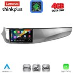 LENOVO LTG 7026B_CPA (9inc) MULTIMEDIA TABLET for ALFA ROMEO GIULIETTA mod 2014-2020 - Image 2