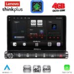 LENOVO LTG 7089H_CPA (9inc) MULTIMEDIA TABLET for CITROEN C4 CACTUS mod. 2014-2021 High Version