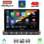 LENOVO LTG 7089H_CPA (9inc) MULTIMEDIA TABLET for CITROEN C4 CACTUS mod. 2014-2021 High Version - Image 2