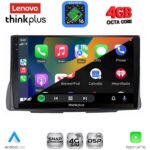 LENOVO LTG 7090_CPA (9inc) MULTIMEDIA TABLET for CITROEN C2 mod. 2003-2009 - Image 2
