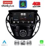 LENOVO LTG 7150_CPA  (9inc) MULTIMEDIA TABLET for FORD B-MAX mod. 2012-2017