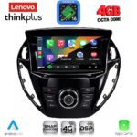 LENOVO LTG 7150_CPA  (9inc) MULTIMEDIA TABLET for FORD B-MAX mod. 2012-2017 - Image 2