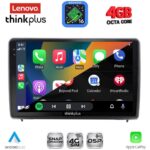 LENOVO LTG 7151B_CPA (10inc) MULTIMEDIA TABLET for FORD ECOSPORT mod. 2018-2023 - Image 2