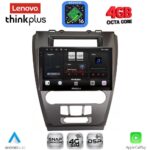 LENOVO LTG 7159CH_CPA (10inc) MULTIMEDIA TABLET for FORD FUSION mod. 2012-2017