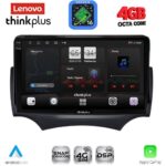 LENOVO LTG 7167A_CPA  (9inc) MULTIMEDIA TABLET for FORD KA mod. 2008-2014