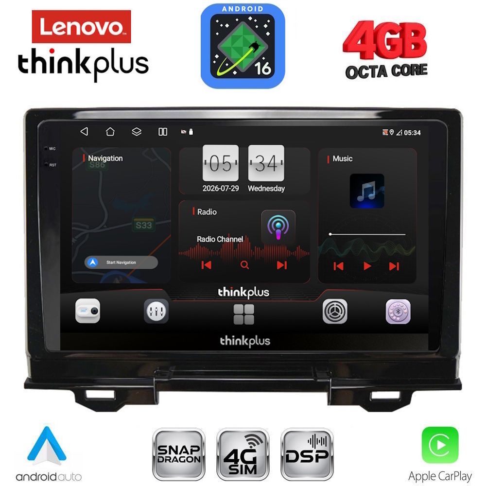 LTG7202_16 LENOVO LTG 7202A_CPA (9inc) MULTIMEDIA TABLET for HONDA HRV mod. 202A1-202A6 - Image 1