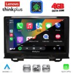 LENOVO LTG 7202A_CPA (9inc) MULTIMEDIA TABLET for HONDA HRV mod. 202A1-202A6 - Image 2