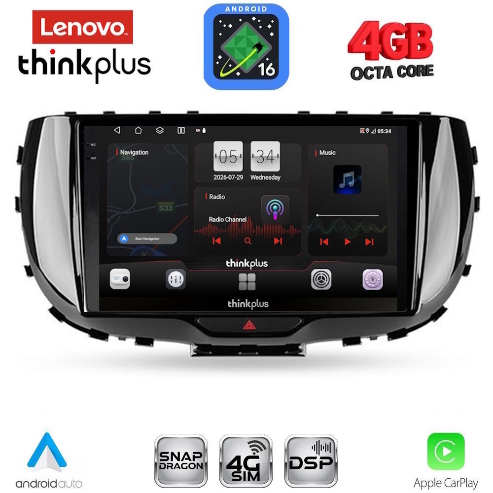 LTG7322_16 LENOVO LTG 7322_CPA (9inc) MULTIMEDIA TABLET for KIA SOUL mod. 2019+ - Image 1
