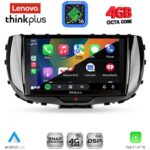 LENOVO LTG 7322_CPA (9inc) MULTIMEDIA TABLET for KIA SOUL mod. 2019+ - Image 2