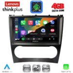 LENOVO LTG 7404_CPA (9inc) MULTIMEDIA TABLET for MERCEDES C – CLK (W203-209) mod. 2004-2008 - Image 2