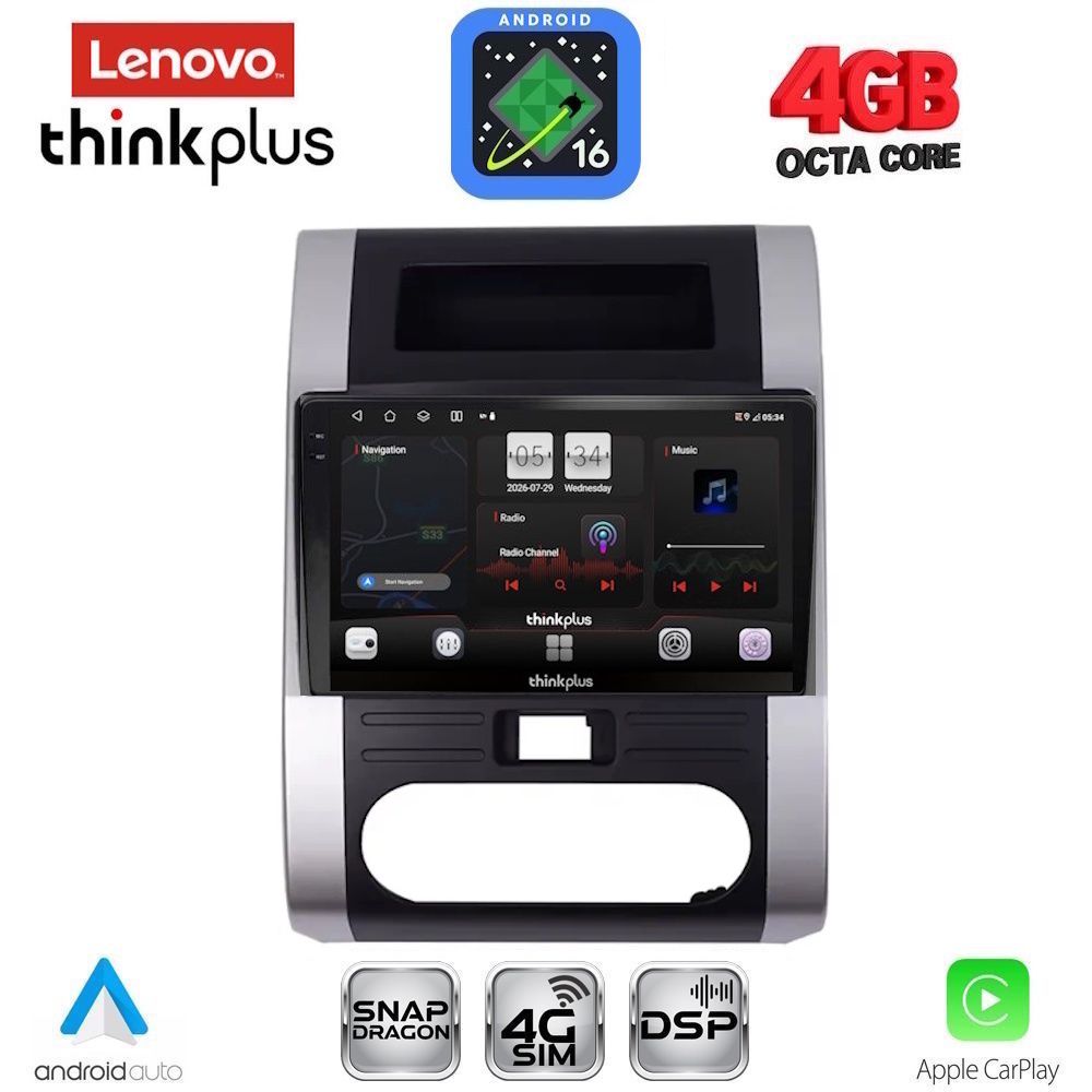 LTG7477_161 LENOVO LTG 7477_CPA (10inc) MULTIMEDIA TABLET for NISSAN XTRAIL mod. 2007-2013 - Image 1
