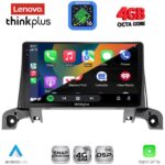 LENOVO LTG 7519_CPA (9inc) MULTIMEDIA TABLET for PEUGEOT 3008 - 5008 mod. 2016-2024 - Image 2