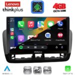 LENOVO LTG 7572BL_CPA (9inc) MULTIMEDIA TABLET for SEAT IBIZA mod. 2012-2015 - Image 2