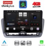 LENOVO LTG 7572GR_CPA (9inc) MULTIMEDIA TABLET for SEAT IBIZA mod. 2012-2015