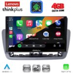 LENOVO LTG 7572GR_CPA (9inc) MULTIMEDIA TABLET for SEAT IBIZA mod. 2012-2015 - Image 2
