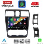 LENOVO LTG 7663A_CPA (9inc) MULTIMEDIA TABLET for SUBARU FORESTER - IMPREZA - XV mod. 2013-2019 - Image 2
