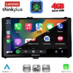 LENOVO LTG 7703A_CPA (9inc) MULTIMEDIA TABLET for TOYOTA AURIS mod. 2015-2021 – AYGO X mod. 2022-2026 – COROLLA mod. 2017-2019 - Image 2