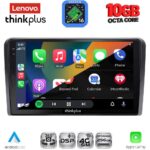 LENOVO LTM 11003_CPA (9inc) MULTIMEDIA TABLET for AUDI A3 mod. 2003-2012 - Image 3