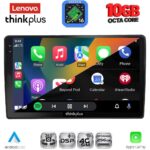 LENOVO LTM 11005_CPA (10inc) MULTIMEDIA TABLET for AUDI A4 mod. 2008-2015 - Image 3
