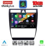 LENOVO LTM 11006_CPA (9inc) MULTIMEDIA TABLET for AUDI A6 mod. 1998-2005 - Image 3