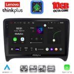 LENOVO LTM 11009_CPA (9inc) MULTIMEDIA TABLET for AUDI TT  mod. 2007-2015