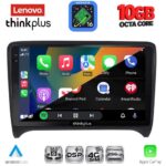 LENOVO LTM 11009_CPA (9inc) MULTIMEDIA TABLET for AUDI TT  mod. 2007-2015 - Image 2