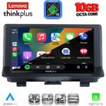 LENOVO LTM 11012_CPA (9inc) MULTIMEDIA TABLET for AUDI Q3 mod. 2012-2018 (High Version - Image 3
