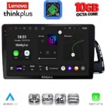 LENOVO LTM 11015_CPA (10inc) MULTIMEDIA TABLET for AUDI Q5 mod. 2010-2018