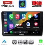 LENOVO LTM 11020_CPA (9inc) MULTIMEDIA TABLET for ALFA ROMEO 159 – SPIDER – BRERA mod. 2004-2012 - Image 3