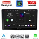 LENOVO LTM 11028_CPA (9inc) MULTIMEDIA TABLET for ALFA ROMEO MITO mod. 2008-2018