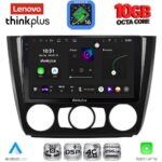 LENOVO LTM 11040_CPA A/C (9inc) MULTIMEDIA TABLET for BMW S.1  E81-82-87-88 mod. 2004-2013