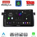 LENOVO LTM 11042_CPA (9inc) MULTIMEDIA TABLET for BMW E46 mod. 1998-2005