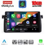 LENOVO LTM 11042_CPA (9inc) MULTIMEDIA TABLET for BMW E46 mod. 1998-2005 - Image 3