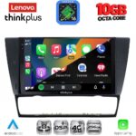 LENOVO LTM 11043_CPA (9inc) MULTIMEDIA TABLET for BMW E90-E91-E92-E93 - Image 3