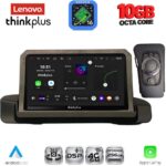 LENOVO LTM 11044_CPA (9inc) MULTIMEDIA TABLET for BMW S.3 (E90-91-92) mod. 2005-2012