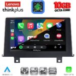 LENOVO LTM 11048_CPA (9inc) (NBT) MULTIMEDIA TABLET for BMW S.1 (F20-21) mod. 2011-2016 - Image 3