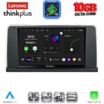 LENOVO LTM 11050_CPA (9inc) (NBT) MULTIMEDIA TABLET for BMW S.3-4 (F30-32) mod. 2012-2018