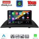 LENOVO LTM 11058_CPA (9inc) MULTIMEDIA TABLET for BMW X3 (E83) mod. 2003-2010 - Image 2