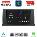 LENOVO LTM 11059_CPA (9inc) (CIC) MULTIMEDIA TABLET for BMW X3 (F25) mod. 2011-2013