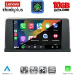 LENOVO LTM 11062_CPA (9inc) (NBT) MULTIMEDIA TABLET for BMW X5 (E70) – X6 (E71) mod. 2013-2016 - Image 2