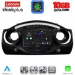 LENOVO LTM 11063_CPA (9inc) MULTIMEDIA TABLET for MINI COOPER (R50-R52-R53) mod. 2000-2006